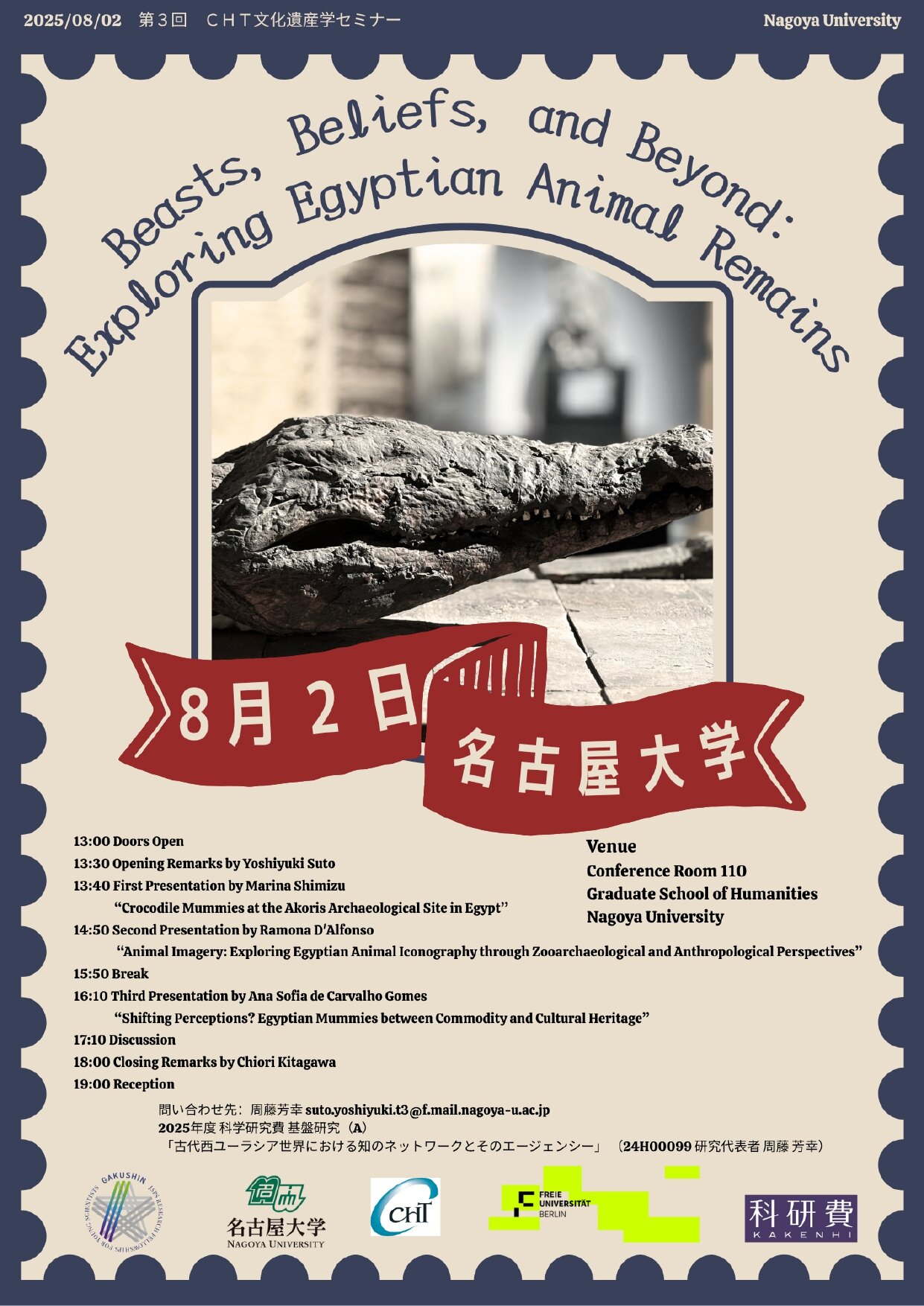 Beasts, Beliefs, and Beyond Exploring Egyptian Animal Remains_pages-to-jpg-0001.jpg