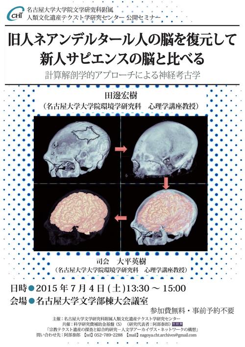 20150704【最新】_01.jpg